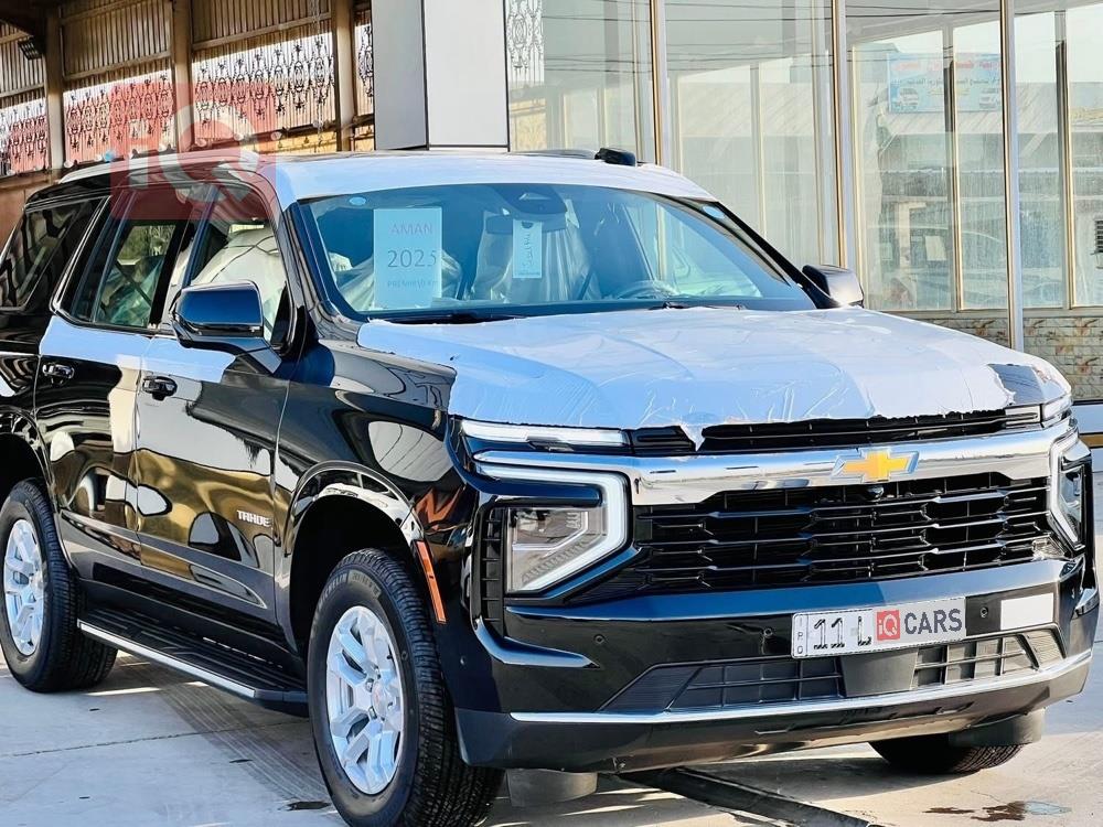 شێڤرۆلێت تاهۆ